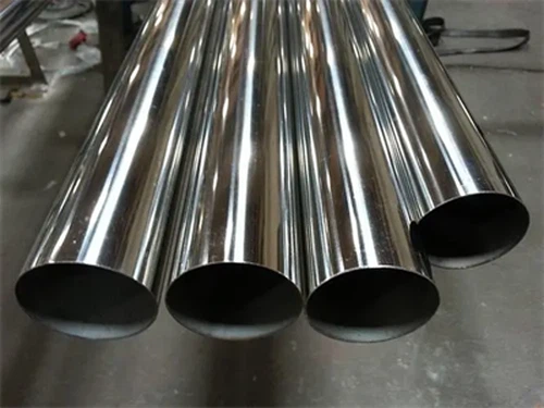 stainless steel product pipe supplier stainless steel product pipe supplier